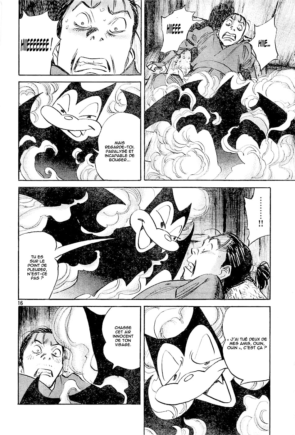 img Billy Bat 16